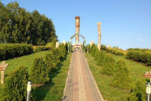 Karaļa kalns &ndash; pretrunu kalns
